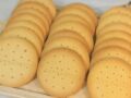 Bánh cosy bao nhiêu calo? Bật mí lượng calo trong bánh cosy