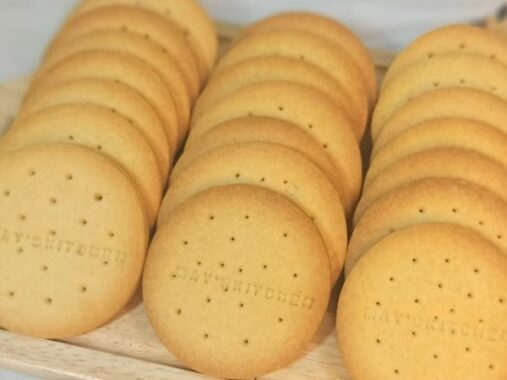 Bánh cosy bao nhiêu calo? Bật mí lượng calo trong bánh cosy
